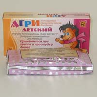 АГРИ (антигриппин), гомеопат.гранулы детский 10г N2