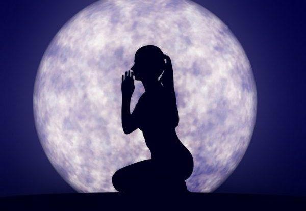 Лунный приворот