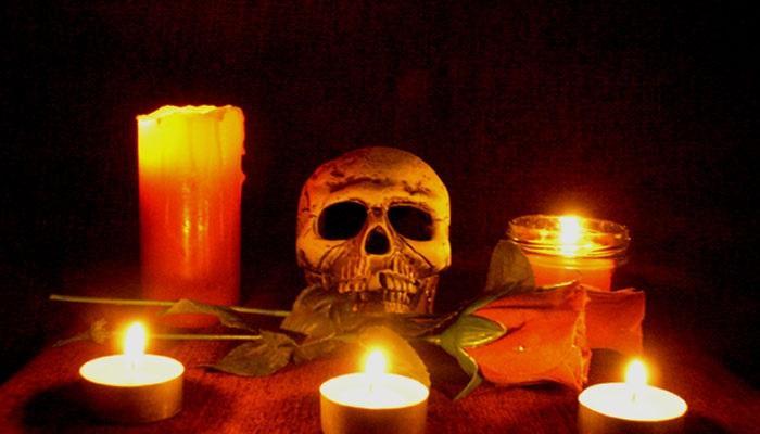 Черный обряд