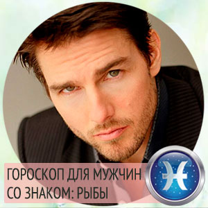 работа и карьера