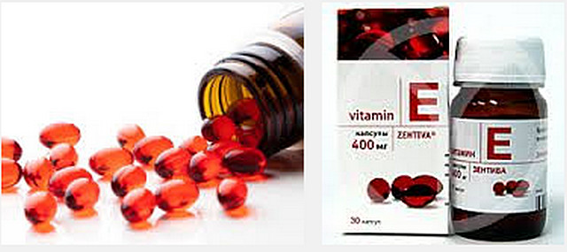 Просроченные витамины можно принимать. Витамин е токоферола 400 мг. Витамин е 100мг. Витамин е таблетки 100 мг. Витамин е 400 мг Зентива.