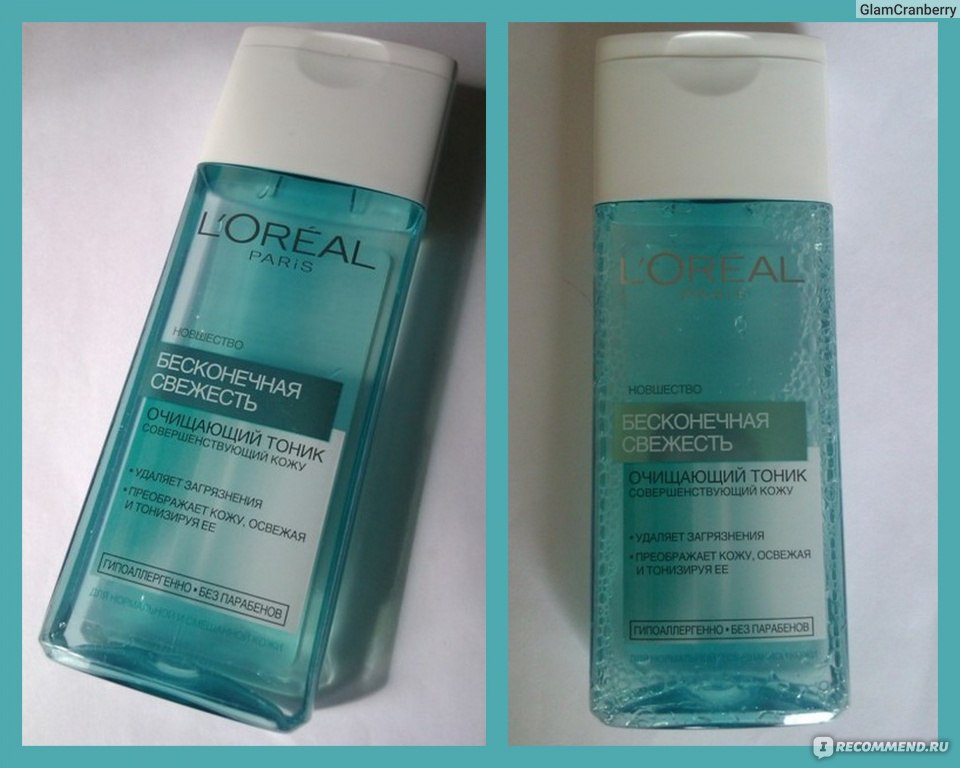 Надо ли смывать тоник с лица. L'Oréal Paris очищающий тоник для лица "бесконечная свежесть". L'Oreal Paris тоник бесконечная свежесть очищающий. Лореаль лосьон для лица сужающий поры. Тоники лореаль состав.