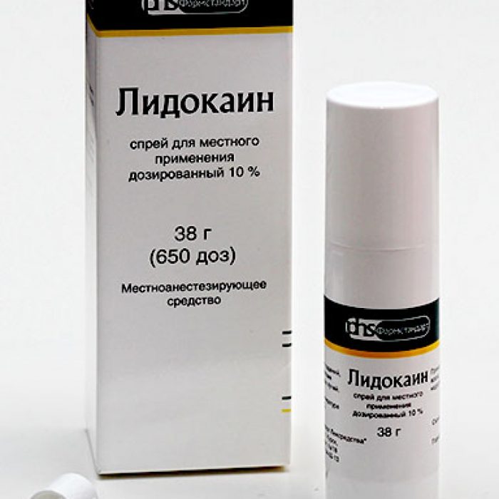 спрей лидокаин