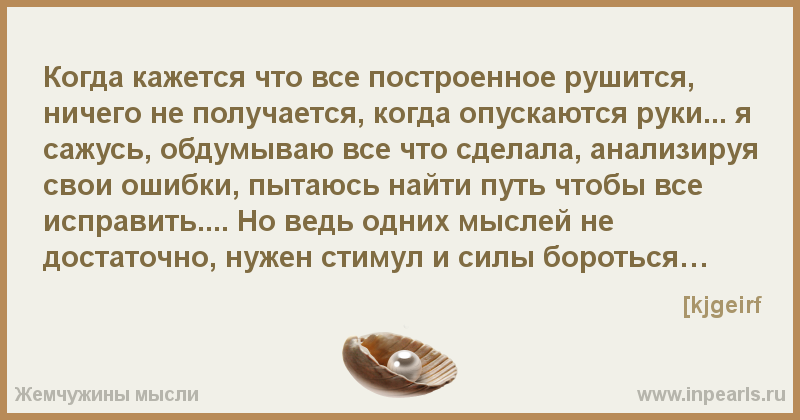 Картины изображающие простые будни обыкновенные ежедневные дела называются