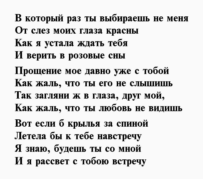 Поэма парню. Стихи о любви. Стихи про любовь до слёз.