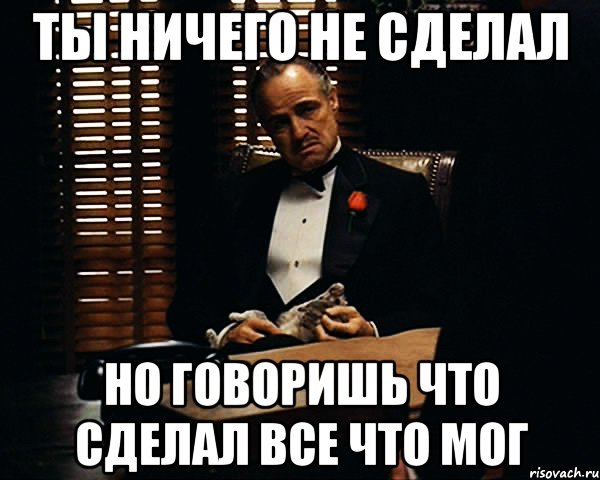 Дмитрий алексеевич понял что здесь печатают светокопии чертежей и что посторонним тут делать нечего