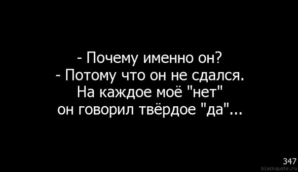 Именно так картинки