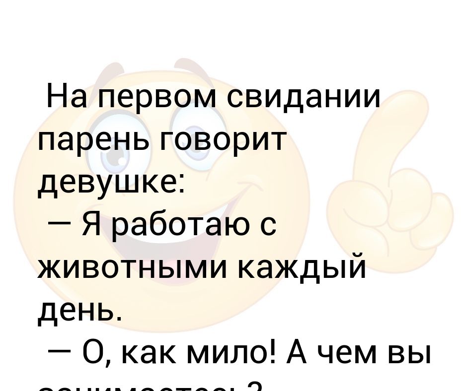 коты спорят. терпение и выдержка. что сказать девушке. как мило говорить. как мило говорить.