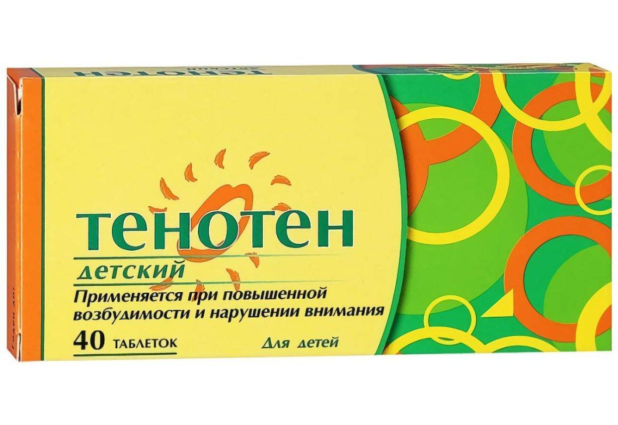 Тенотен детский