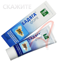 Бадяга Форте гель, 75мл от синяков и пигментных пятен