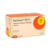 Калимин 60Н, тбл 60мг №100