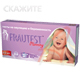Тест на овуляцию и беременность Frautest Planning, №5+2